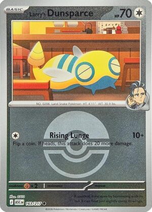 Larry's Dunsparce (Poke Ball) - 163/217: ME: Ascended Heroes