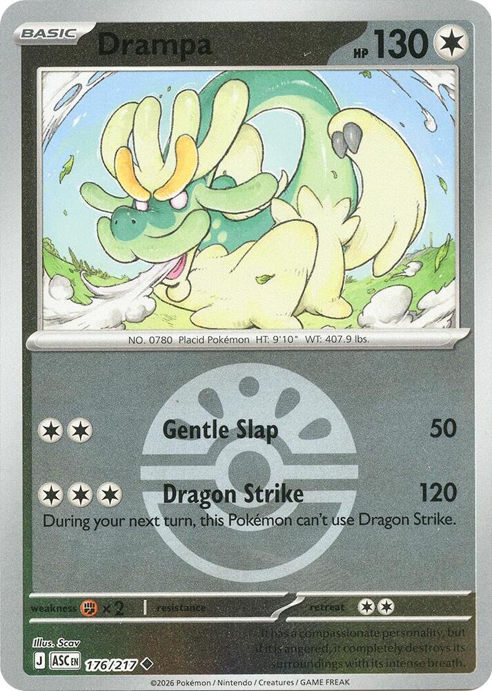 Drampa (Friend Ball) - 176/217: ME: Ascended Heroes