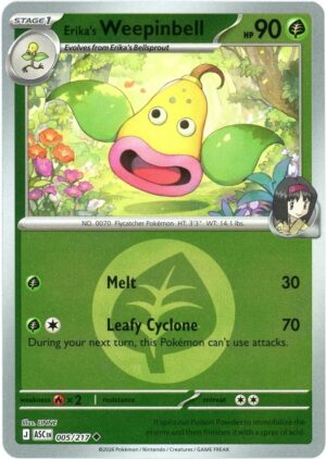 Erika's Weepinbell (Energy Symbol Pattern) - 005/217: ME: Ascended Heroes