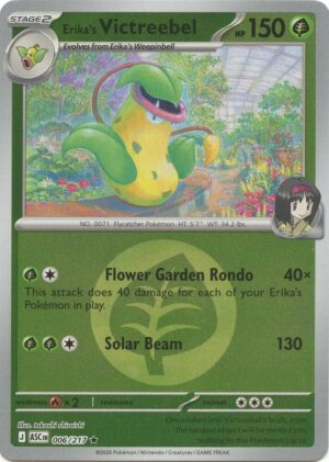 Erika's Victreebel (Energy Symbol Pattern) - 006/217: ME: Ascended Heroes