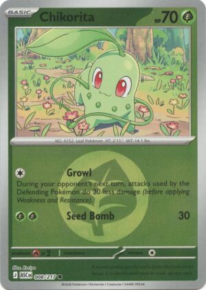 Chikorita (Energy Symbol Pattern) - 008/217: ME: Ascended Heroes
