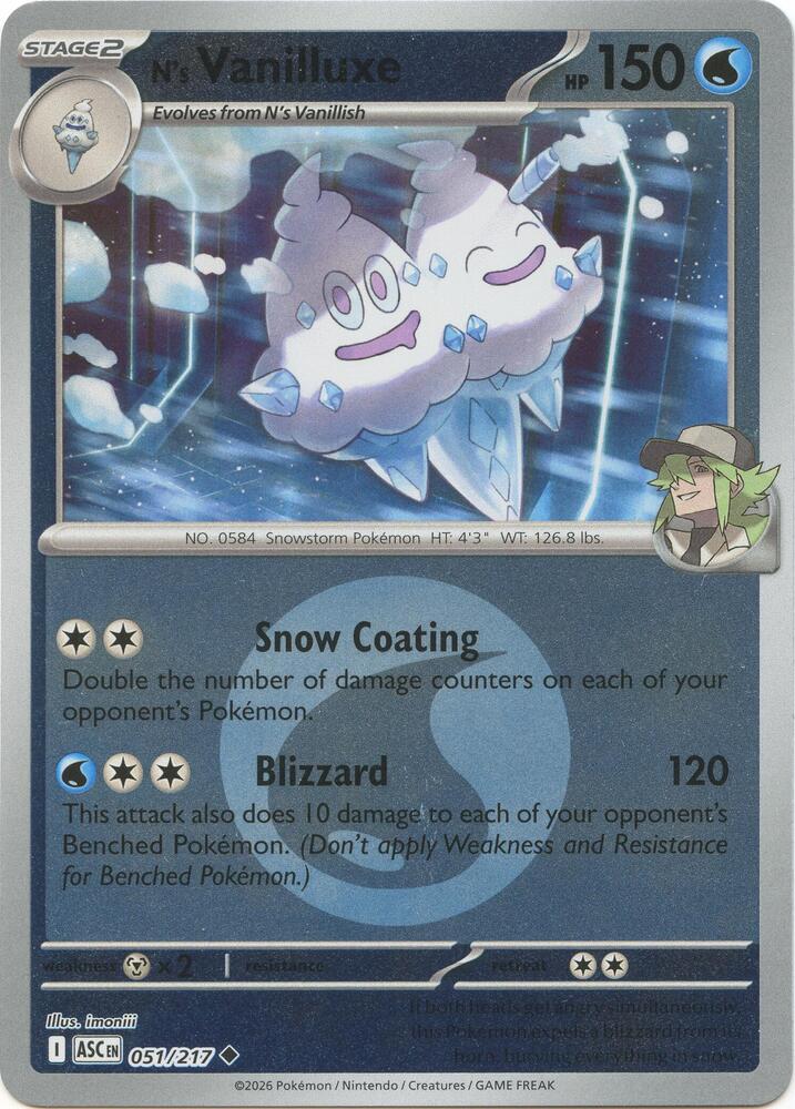 N's Vanilluxe (Energy Symbol Pattern) - 051/217: ME: Ascended Heroes