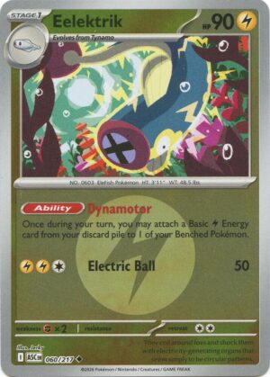 Eelektrik (Energy Symbol Pattern) - 060/217: ME: Ascended Heroes