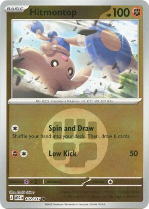 Hitmontop - 102/217 (Energy Symbol Pattern) - 102/217: ME: Ascended Heroes
