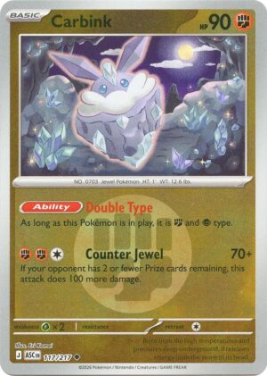 Carbink - 117/217 (Energy Symbol Pattern) - 117/217: ME: Ascended Heroes