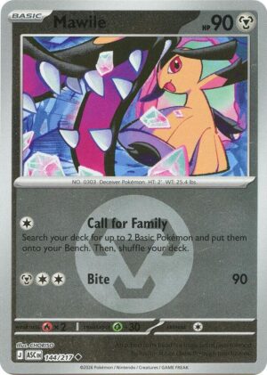 Mawile - 144/217 (Energy Symbol Pattern) - 144/217: ME: Ascended Heroes