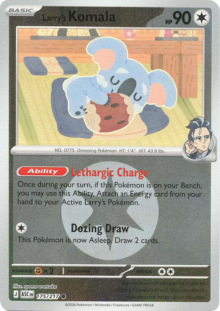 Larry's Komala (Energy Symbol Pattern) - 175/217: ME: Ascended Heroes