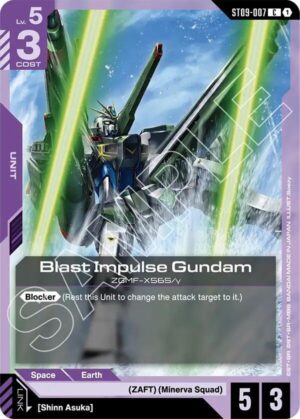 Blast Impulse Gundam - ST09-007: Starter Deck 09: Destiny Ignition