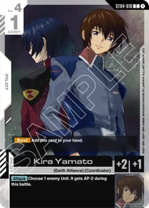 Kira Yamato - ST04-010: Starter Deck 09: Destiny Ignition