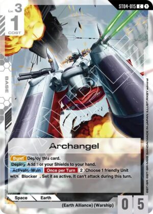 Archangel - ST04-015: Starter Deck 09: Destiny Ignition