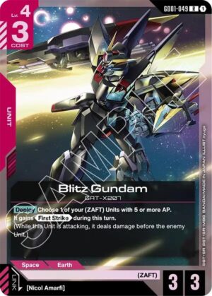 Blitz Gundam - GD01-049: Starter Deck 09: Destiny Ignition