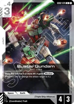 Buster Gundam - GD02-076: Starter Deck 09: Destiny Ignition