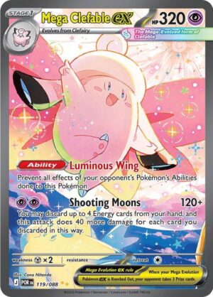 Mega Clefable ex - 119/088 - 119/088: ME03: Perfect Order