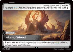 Altar of Blood - 206/219: Unleashed