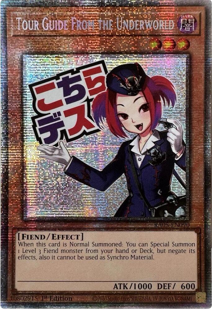 Tour Guide From the Underworld (Starlight Rare) - RA05-EN090: Rarity Collection 5