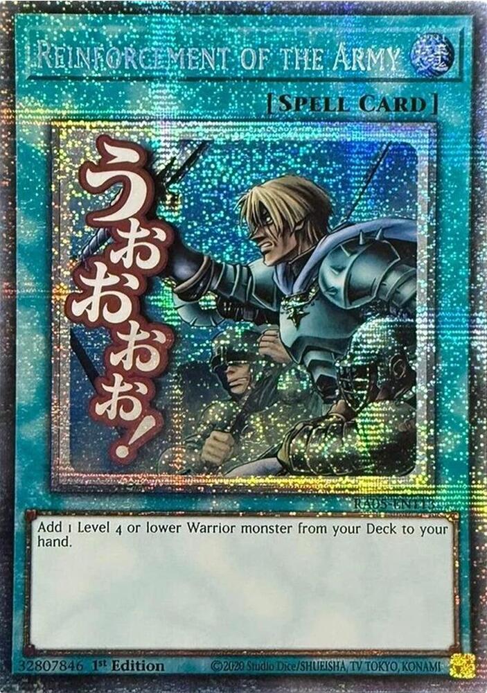 Reinforcement of the Army (Starlight Rare) - RA05-EN113: Rarity Collection 5