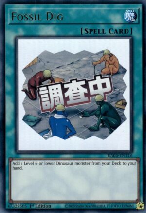 Fossil Dig - RA05-EN116: Rarity Collection 5