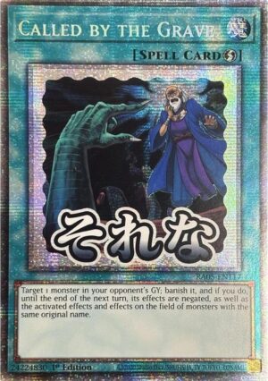 Called by the Grave (Starlight Rare) - RA05-EN117: Rarity Collection 5