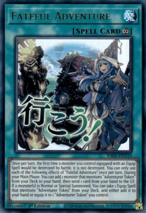 Fateful Adventure - RA05-EN119: Rarity Collection 5