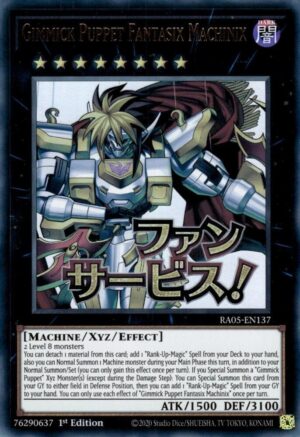 Gimmick Puppet Fantasix Machinix - RA05-EN137: Rarity Collection 5