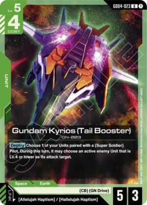 Gundam Kyrios (Tail Booster) - GD04-023: Phantom Aria