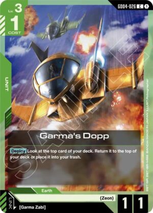Garma's Dopp - GD04-026: Phantom Aria