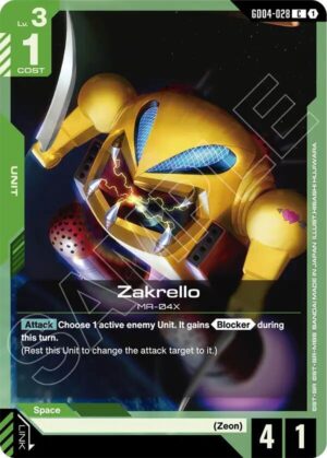 Zakrello - GD04-028: Phantom Aria