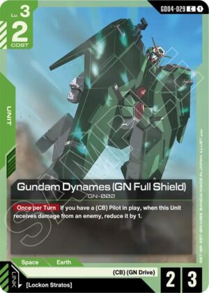 Gundam Dynames (GN Full Shield) - GD04-029: Phantom Aria