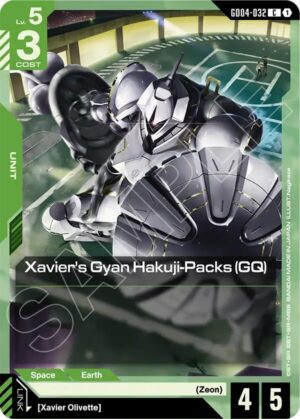 Xavier's Gyan Hakuji-Packs (GQ) - GD04-032: Phantom Aria