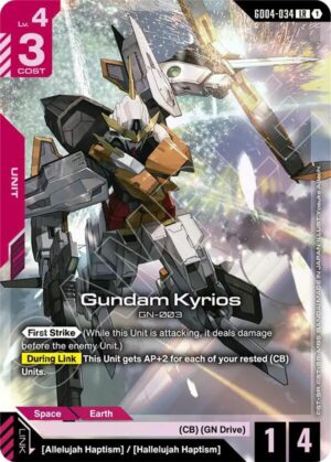 Gundam Kyrios - GD04-034: Phantom Aria
