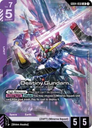 Destiny Gundam - GD04-050: Phantom Aria