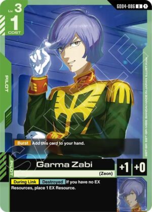 Garma Zabi - GD04-086: Phantom Aria