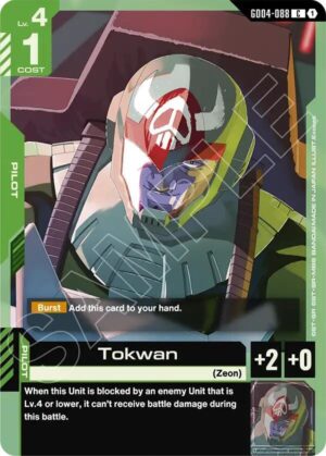Tokwan - GD04-088: Phantom Aria