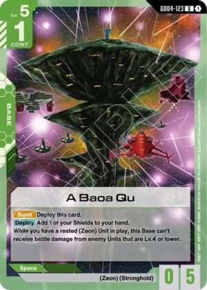 A Baoa Qu - GD04-123: Phantom Aria