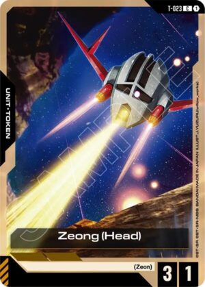 Zeong (Head) - T-023: Phantom Aria
