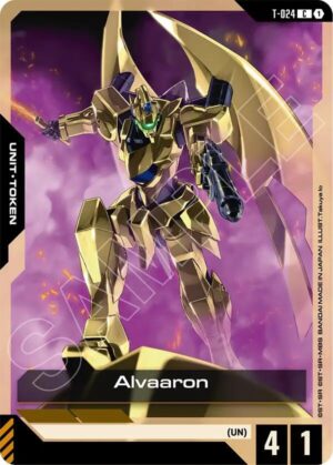 Alvaaron - T-024: Phantom Aria