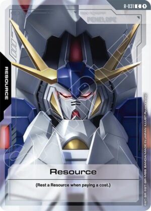 Resource (R-031) - R-031: Phantom Aria