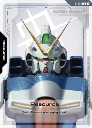 Resource (R-032) - R-032: Phantom Aria