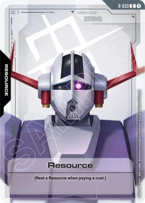 Resource (R-033) - R-033: Phantom Aria