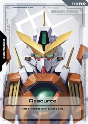 Resource (R-036) - R-036: Phantom Aria