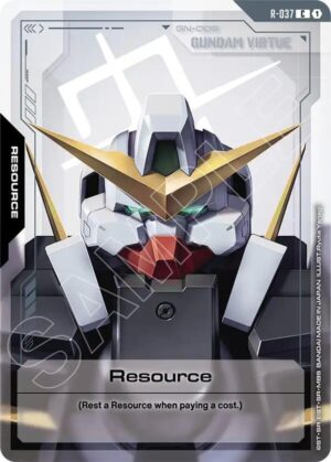 Resource (R-037) - R-037: Phantom Aria