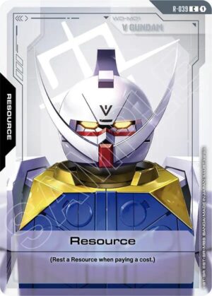 Resource (R-039) - R-039: Phantom Aria