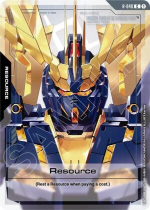 Resource (R-040) - R-040: Phantom Aria