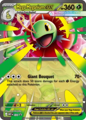 Mega Meganium ex - 034 - 034: ME: Mega Evolution Promo
