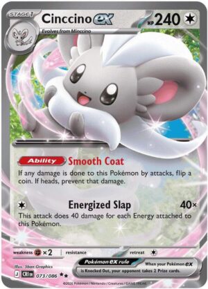 Cinccino ex - 073/086 - 073/086: ME04: Chaos Rising