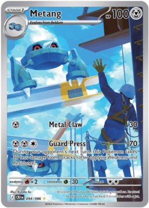 Metang - 094/086 - 094/086: ME04: Chaos Rising