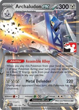 Archaludon ex (ES)