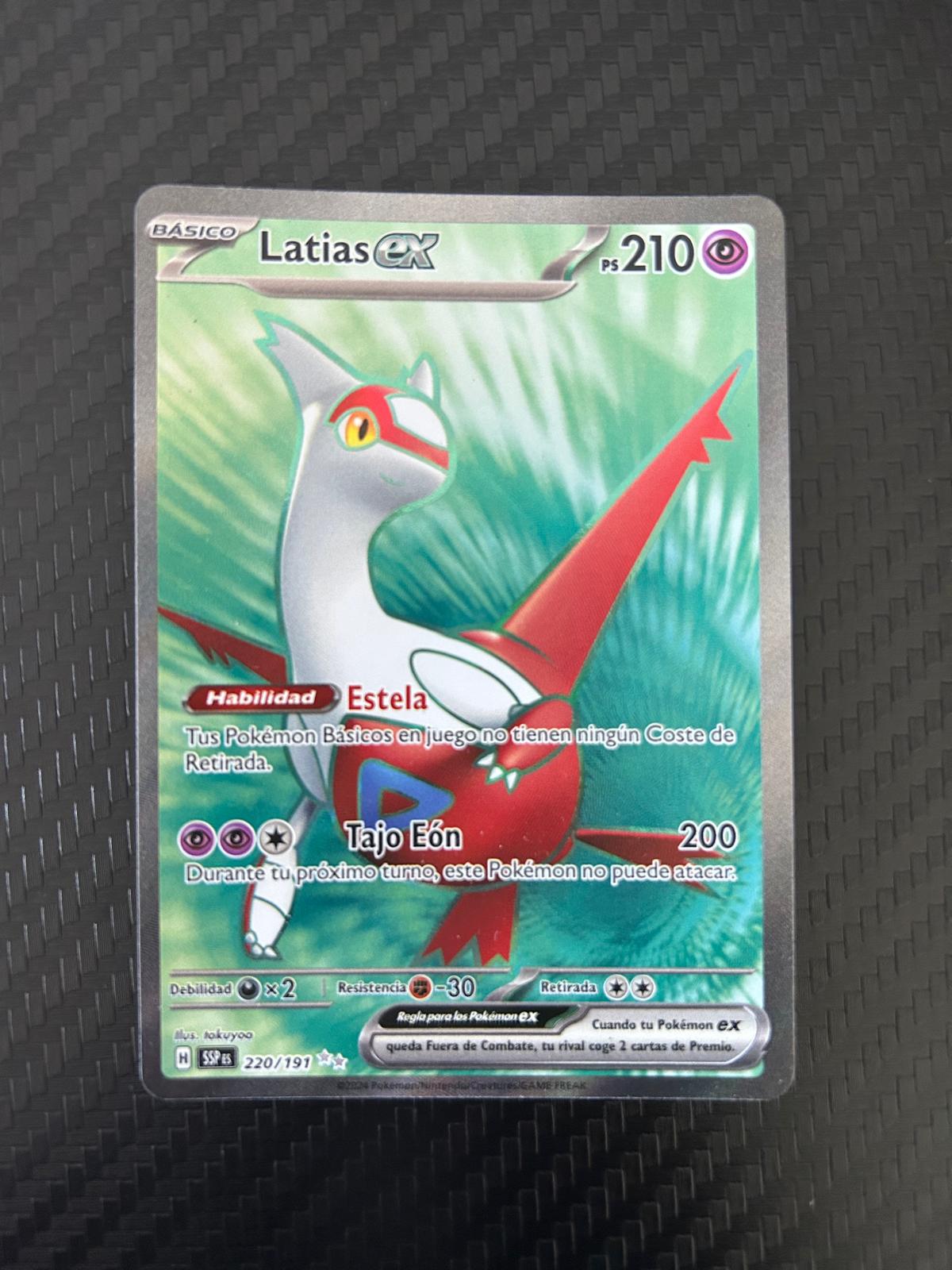 Latias ex - SV08: Surging Sparks (SSP)