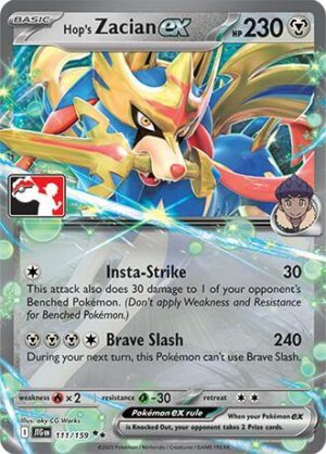 Hop's Zacian ex (ES) - Prize Pack
