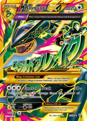 M Rayquaza EX (Shiny Full Art) - 98/98: XY - Ancient Origins (MP)